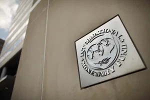 МВФ логотип