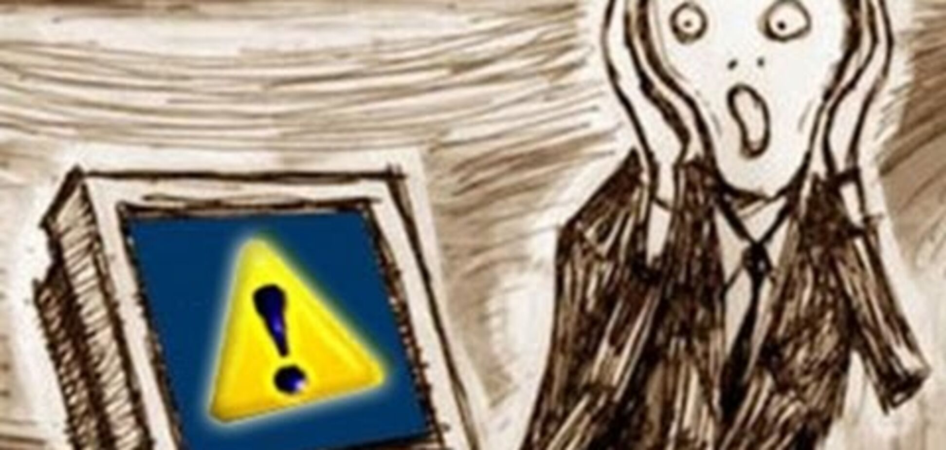 'Украина отключила': в 'ДНР' пожаловались на перебои с интернетом