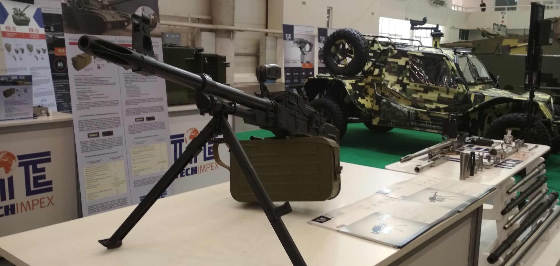 Круче Калашникова: в Киеве показали новый украинский пулемет