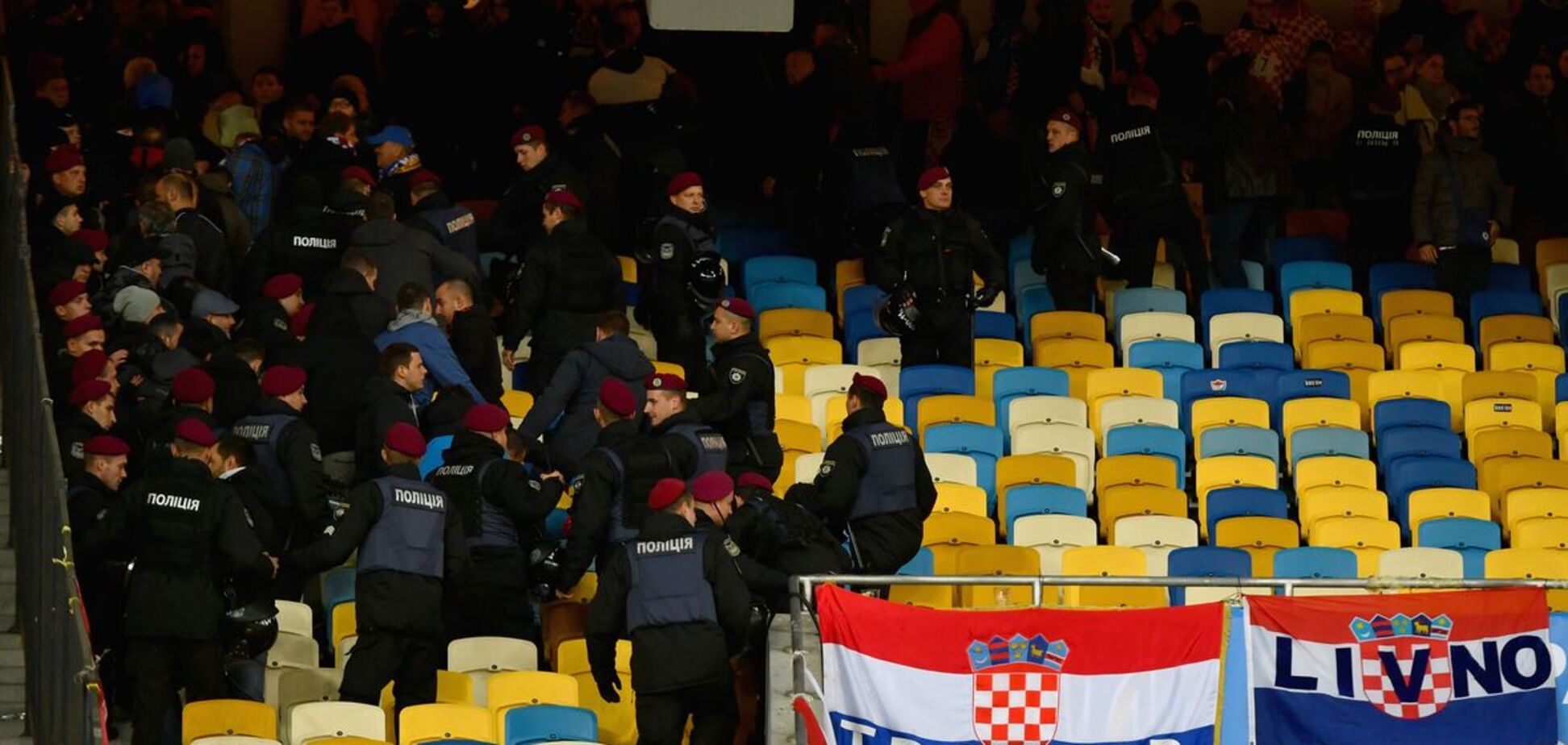 Украина Хорватия фанаты