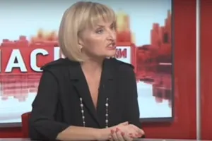 Ирина Луценко