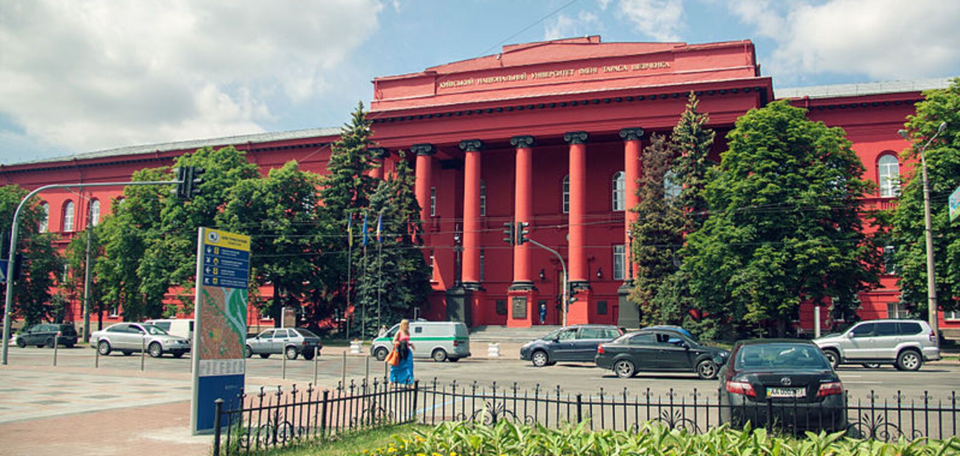 У Києві можуть закрити десятки навчальних закладів: опублікований список
