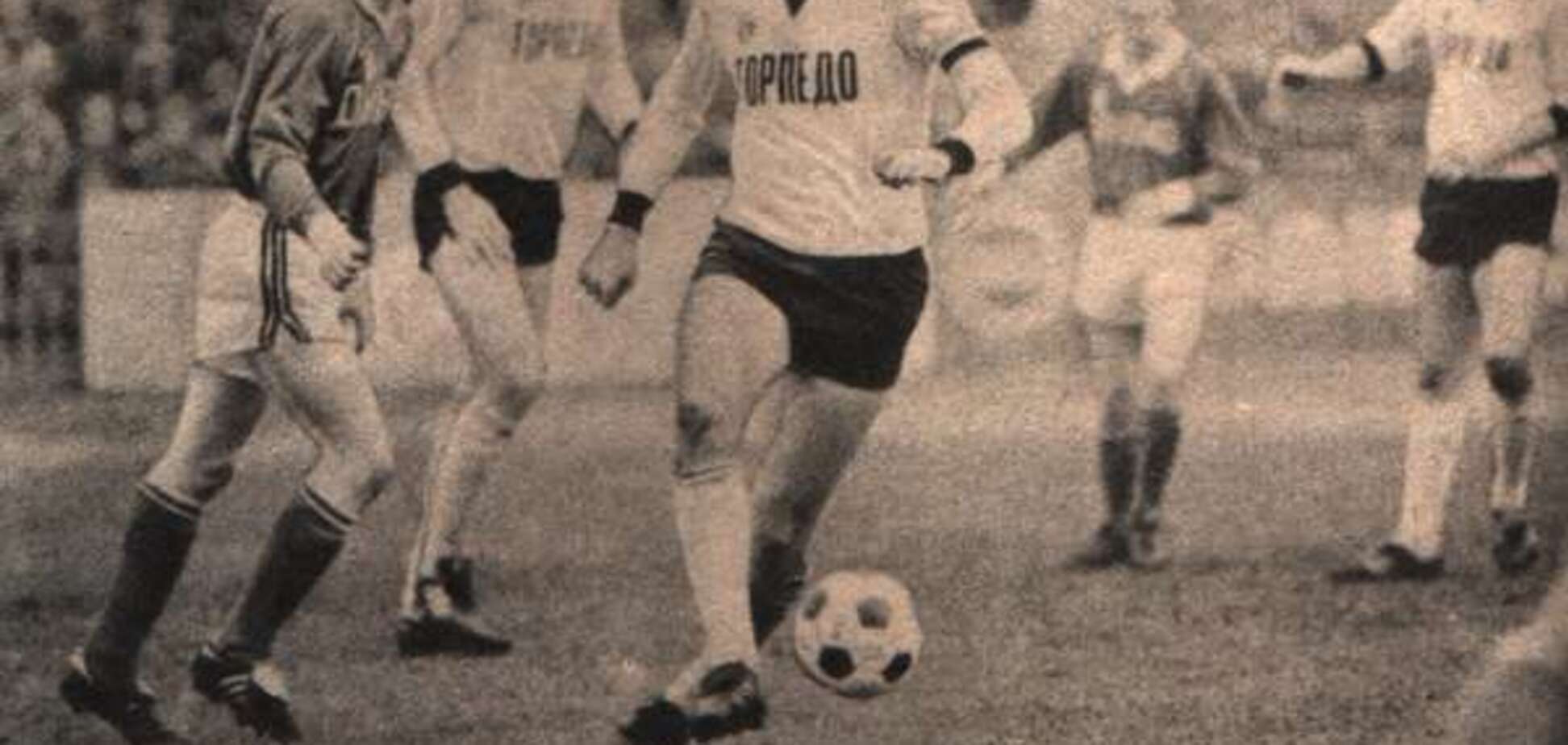 Сергей Пригода умер