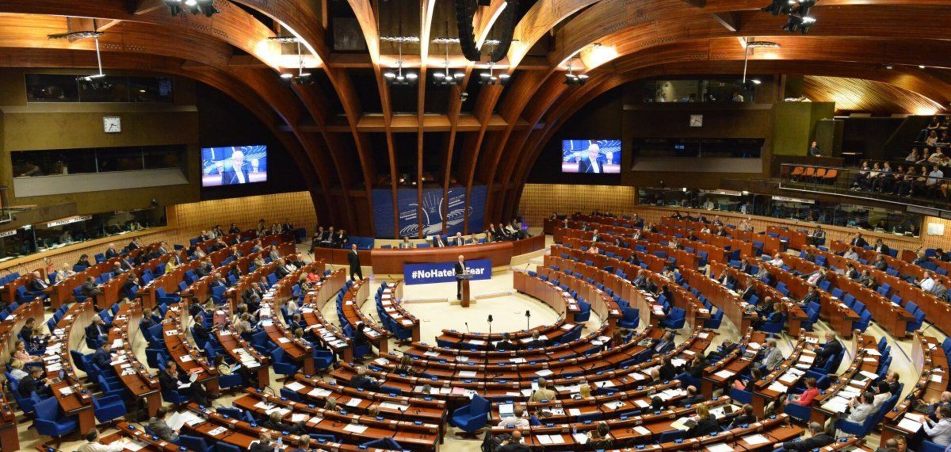 Украина в пролете: в ПАСЕ приняли громкое решение по санкциям для России