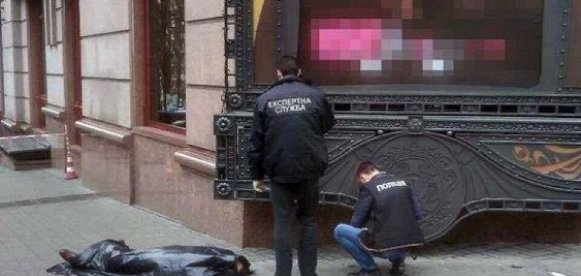 З індульгенцією: Фейгін розповів, хто міг простимулювати замовника вбивства Вороненкова
