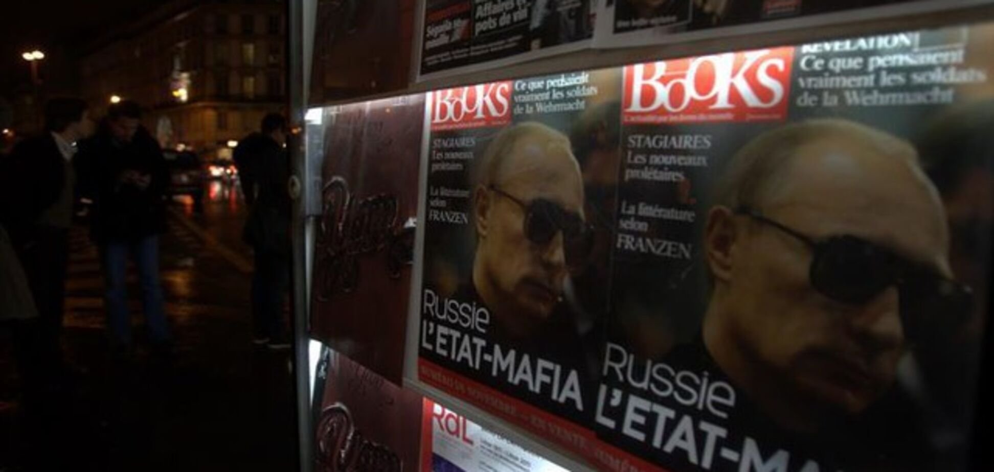 'Мафія є частиною держави': Фейгін розповів, як криміналітет зрісся з Кремлем