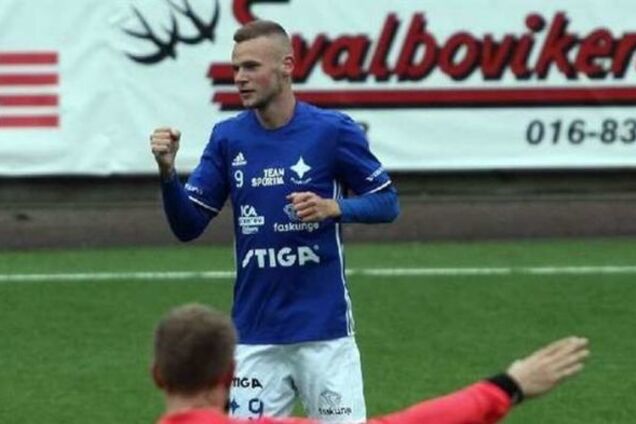 Себастьян Нигард