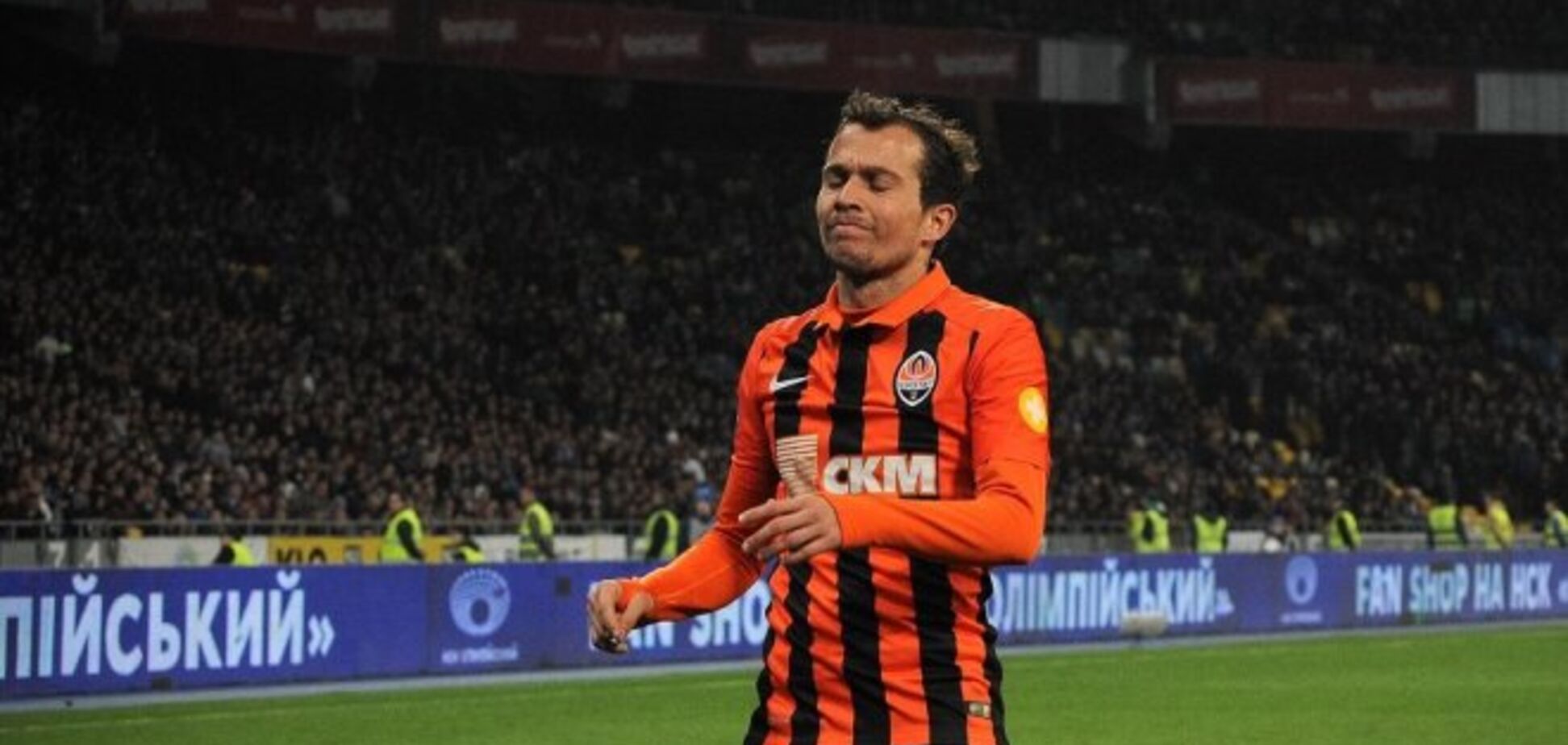 Бернард Шахтар