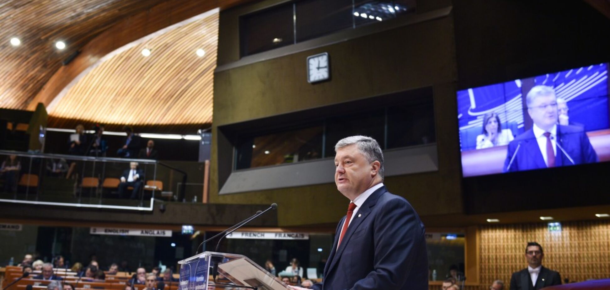 Петр Порошенко в ПАСЕ