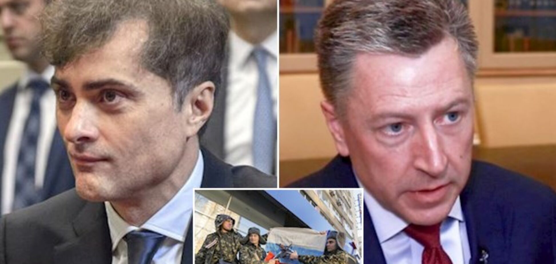 Пока не получат 'ништяков': в России намекнули, что стоит за 'секретной' встречей Суркова с Волкером
