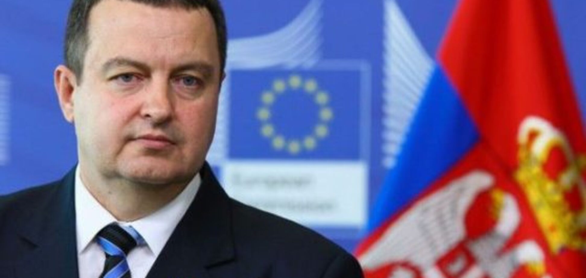 Скандал між Україною та Сербією: стало відомо про раптовий поворот