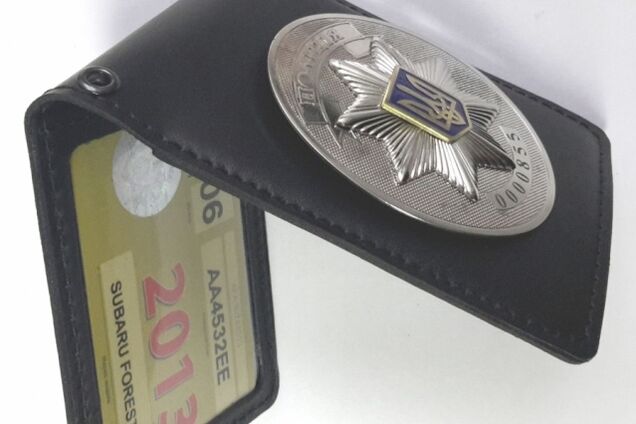 Що робити, якщо поліцейський не хоче пред’являти свого посвідчення