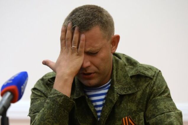 'У нас все різне': Захарченко блиснув новим перлом про 'ДНР' і 'ЛНР'