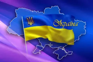 Україна