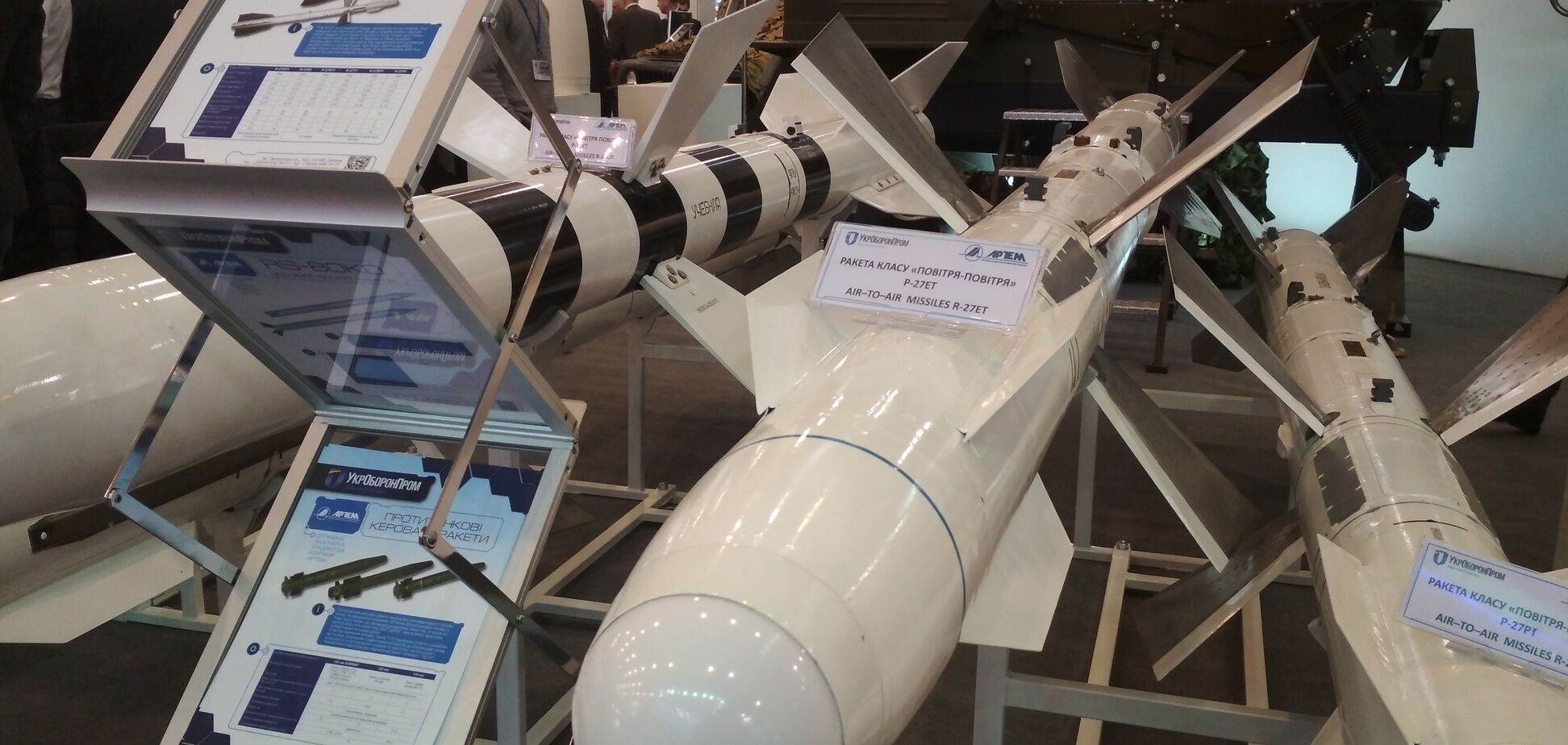 Для уничтожения самолетов противника: в Украине показали ракеты 'воздух-воздух'