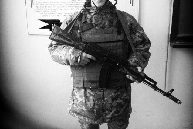 Такий молодий: стало відомо про жахливу загибель військового в зоні АТО