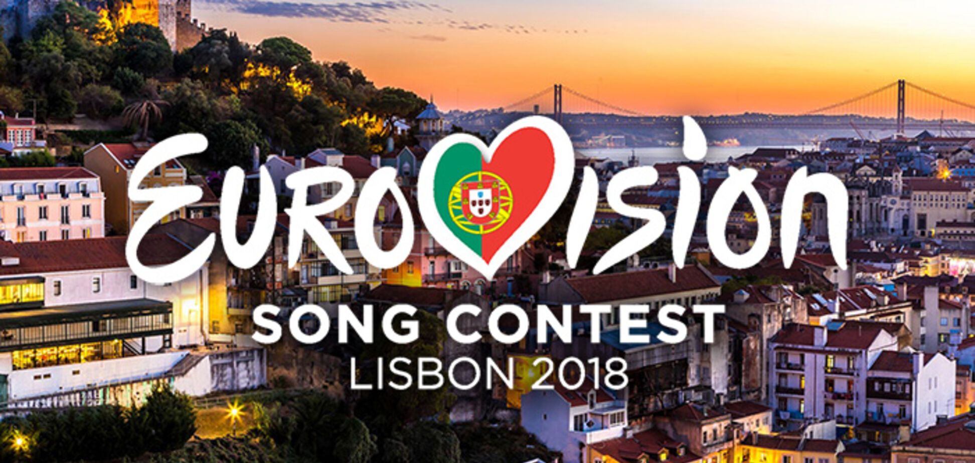 Нацотбор на 'Евровидение-2018': в Украине стартовал прием заявок