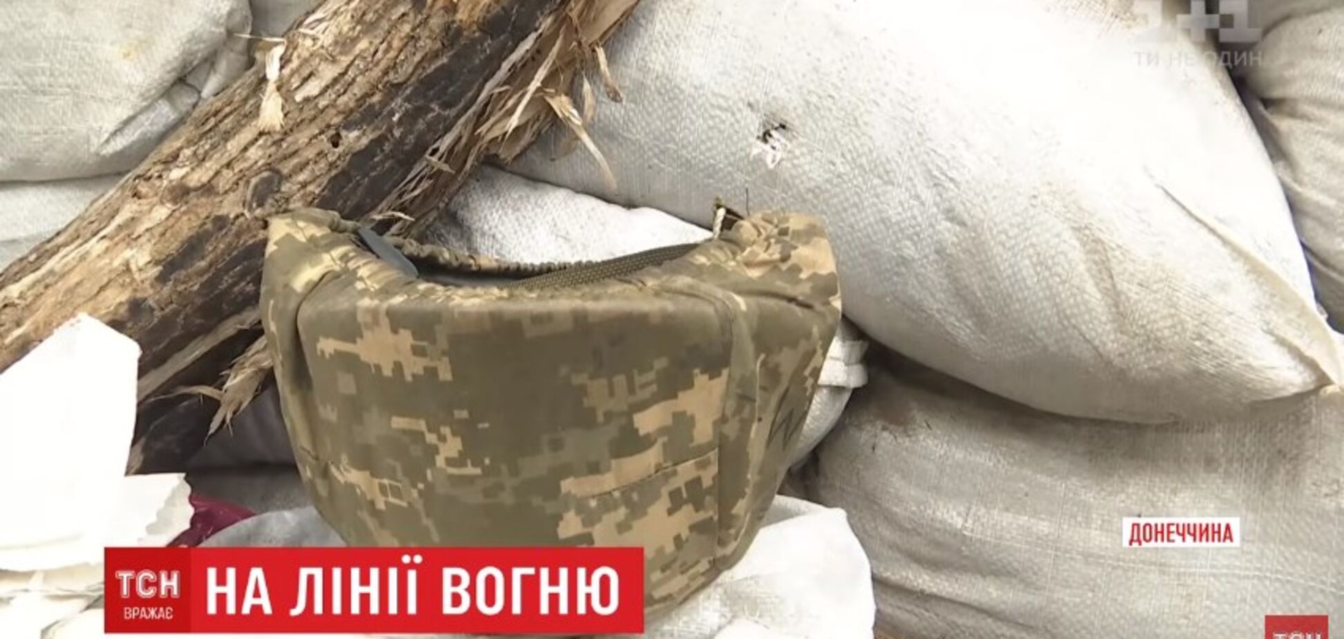 'Особый почерк': снайперы террористов начали охоту на украинских офицеров на Донбассе