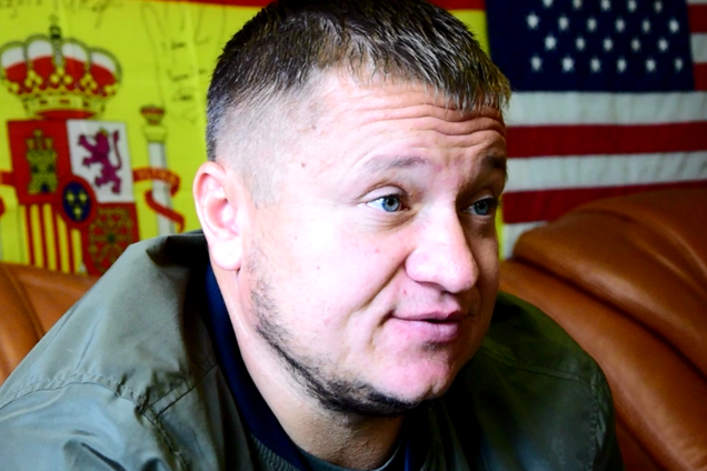 Андрей Гергерт