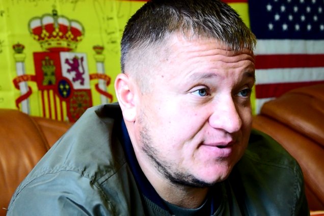 Андрей Гергерт