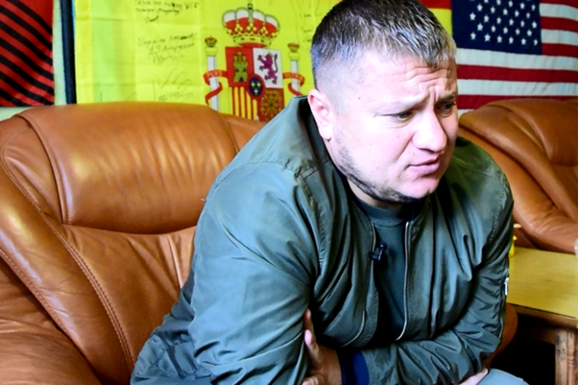 Андрей Гергерт