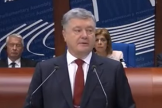 Петр Порошенко в ПАСЕ