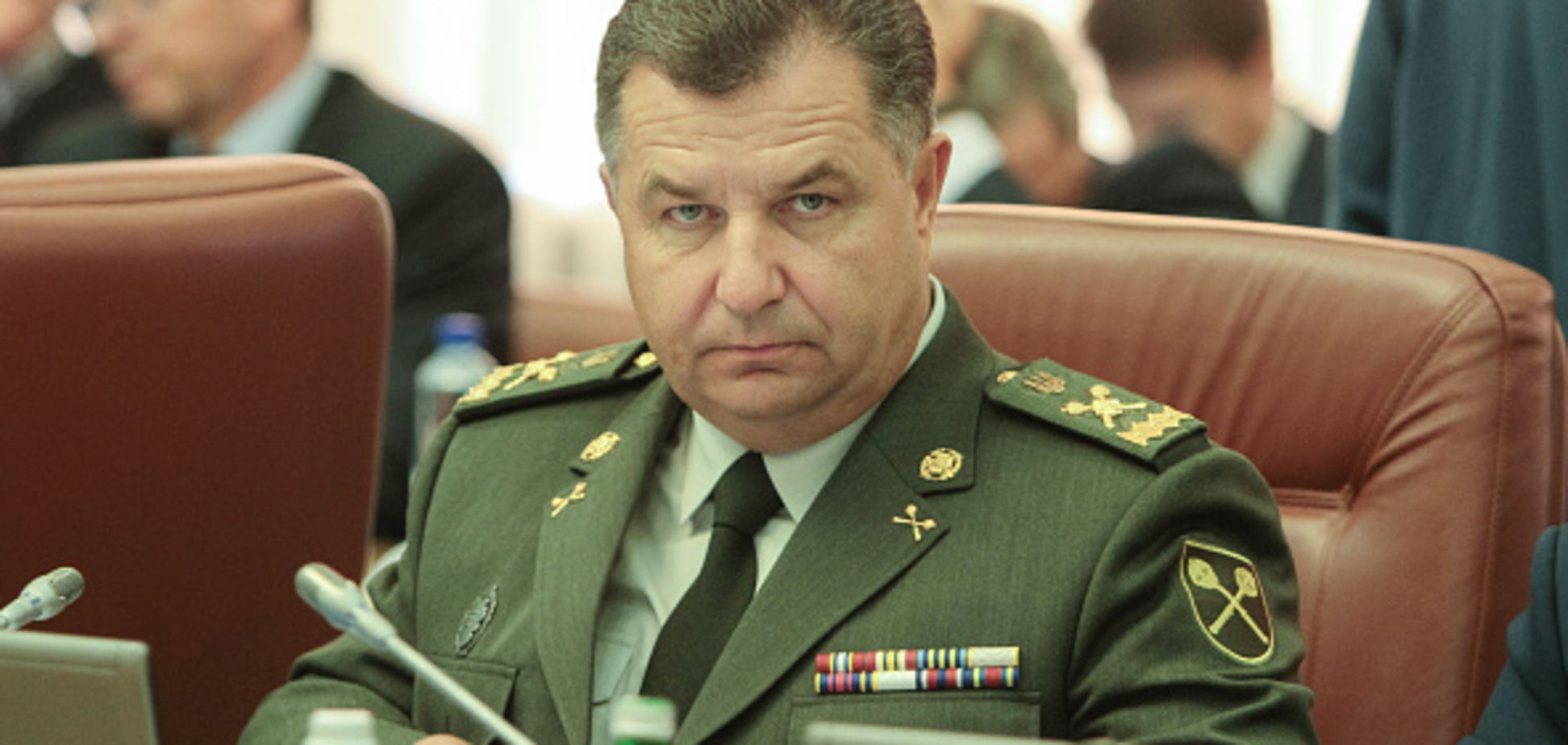 Степан Полторак