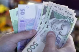 Пенсионная реформа в Украине: стало известно, как изменятся выплаты по инвалидности