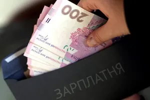 Пенсионная реформа: в Кабмине сделали важное заявление по зарплатам в конверте