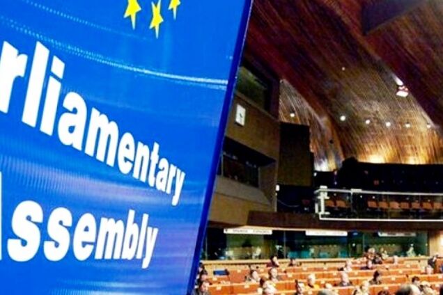 ПАСЕ вынесла вердикт по украинскому закону 'Об образовании'