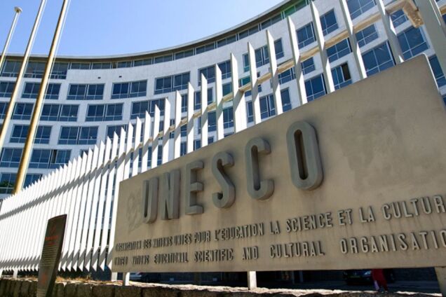 Країни залишають ЮНЕСКО: подробиці