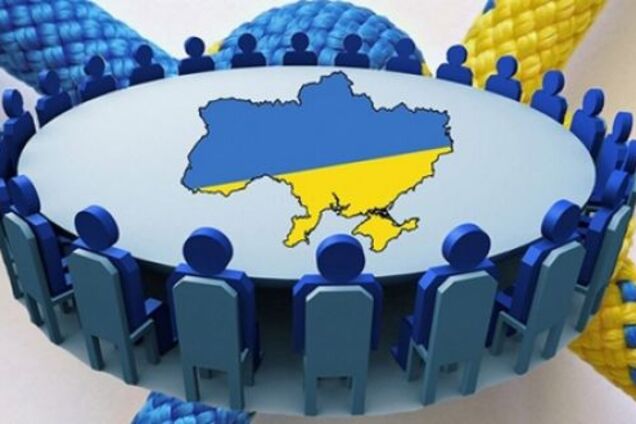 Сепаратизм в Украине