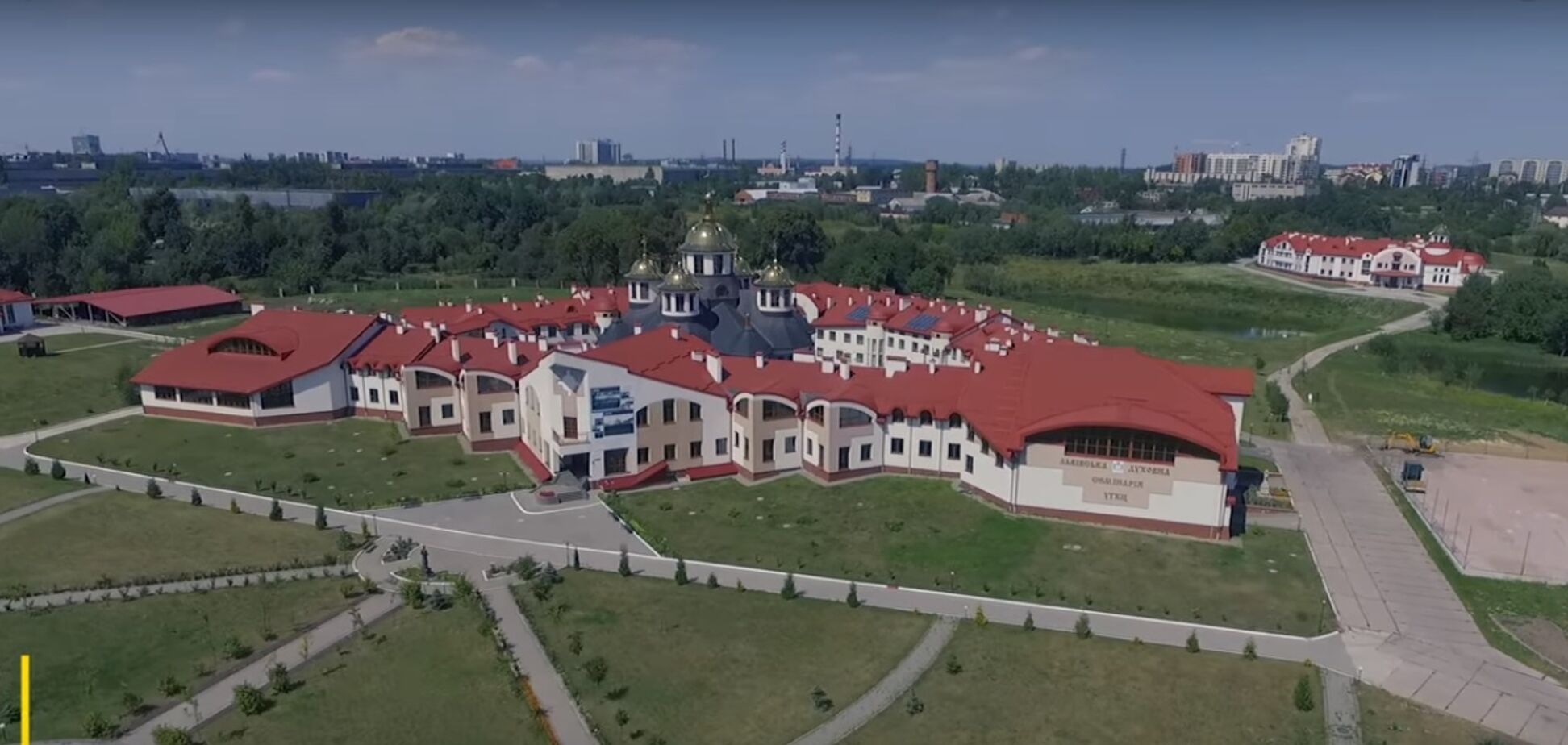 Львів з висоти пташиного польоту: найбільший район Сихів