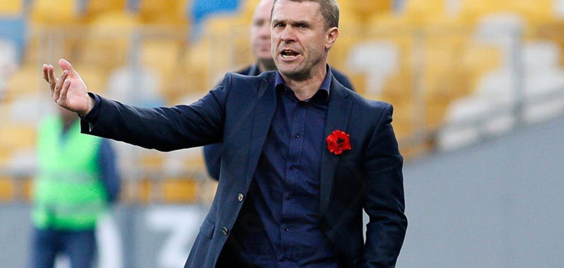 Сергей Ребров