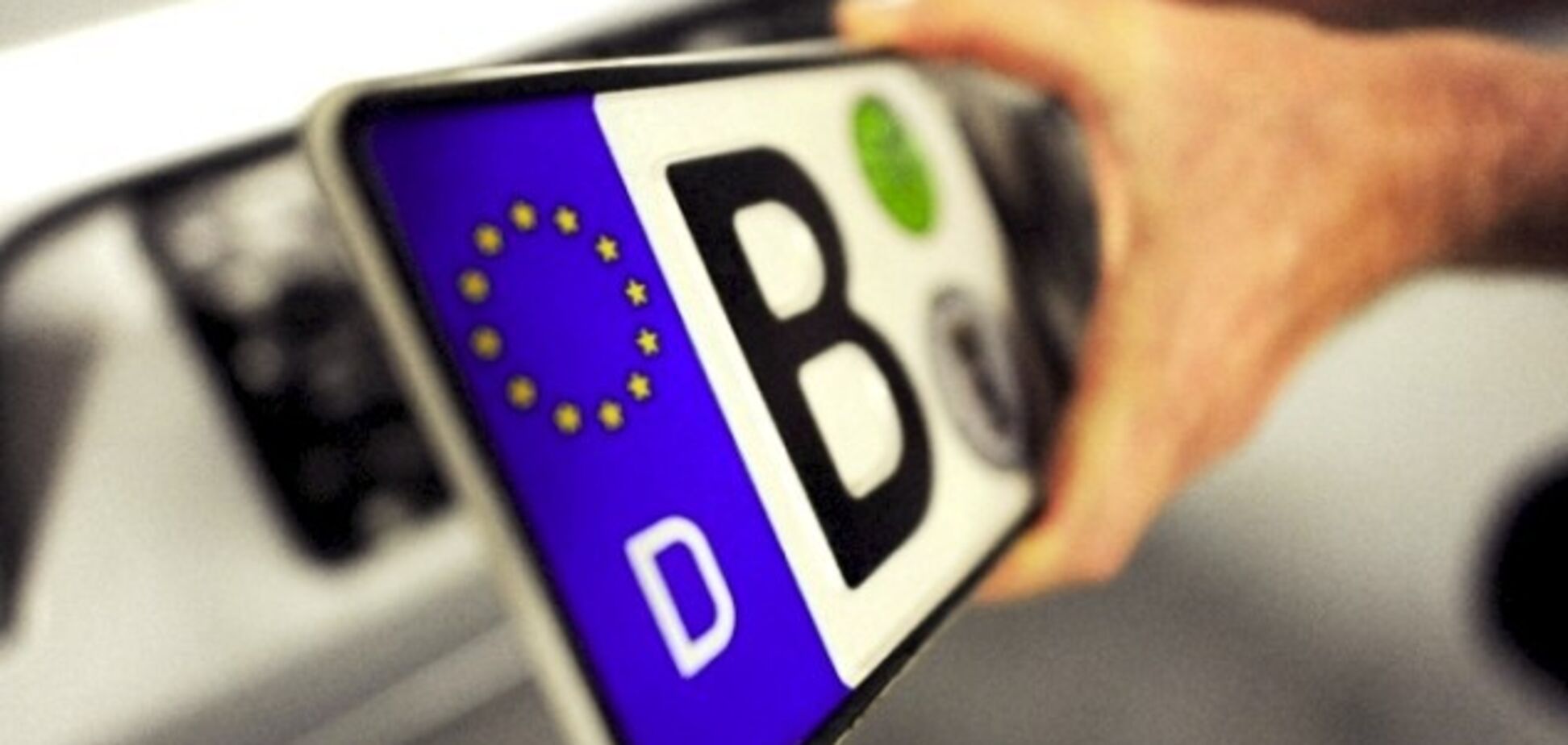 Авто на еврономерах