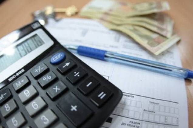 Соцвиплати в Україні