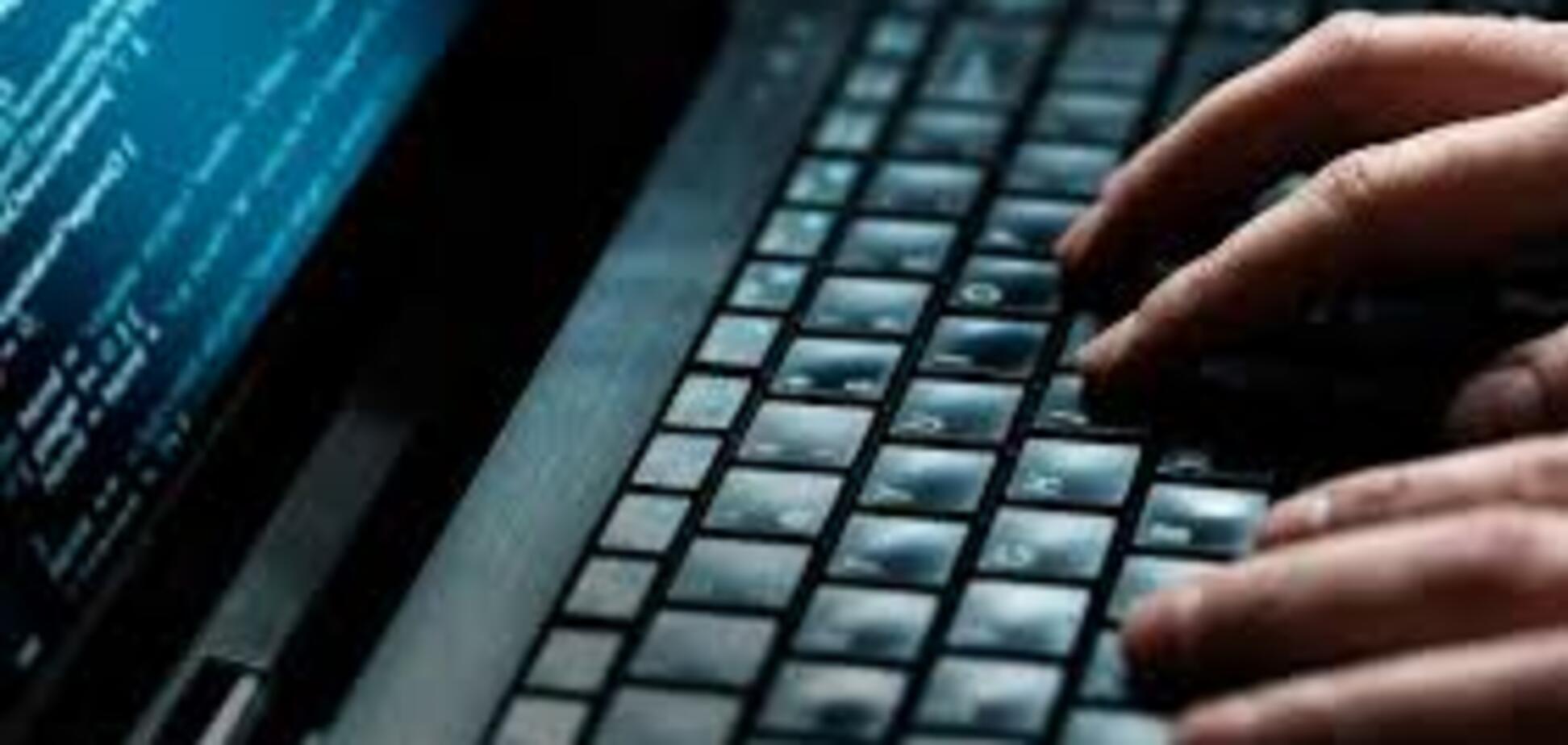 СБУ предупреждает о новой кибератаке 