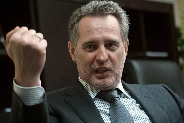 Фірташ