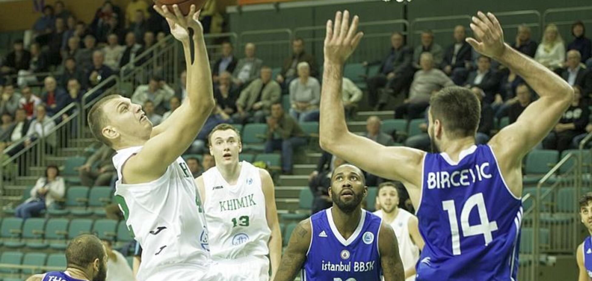 Химик Кубок Европы