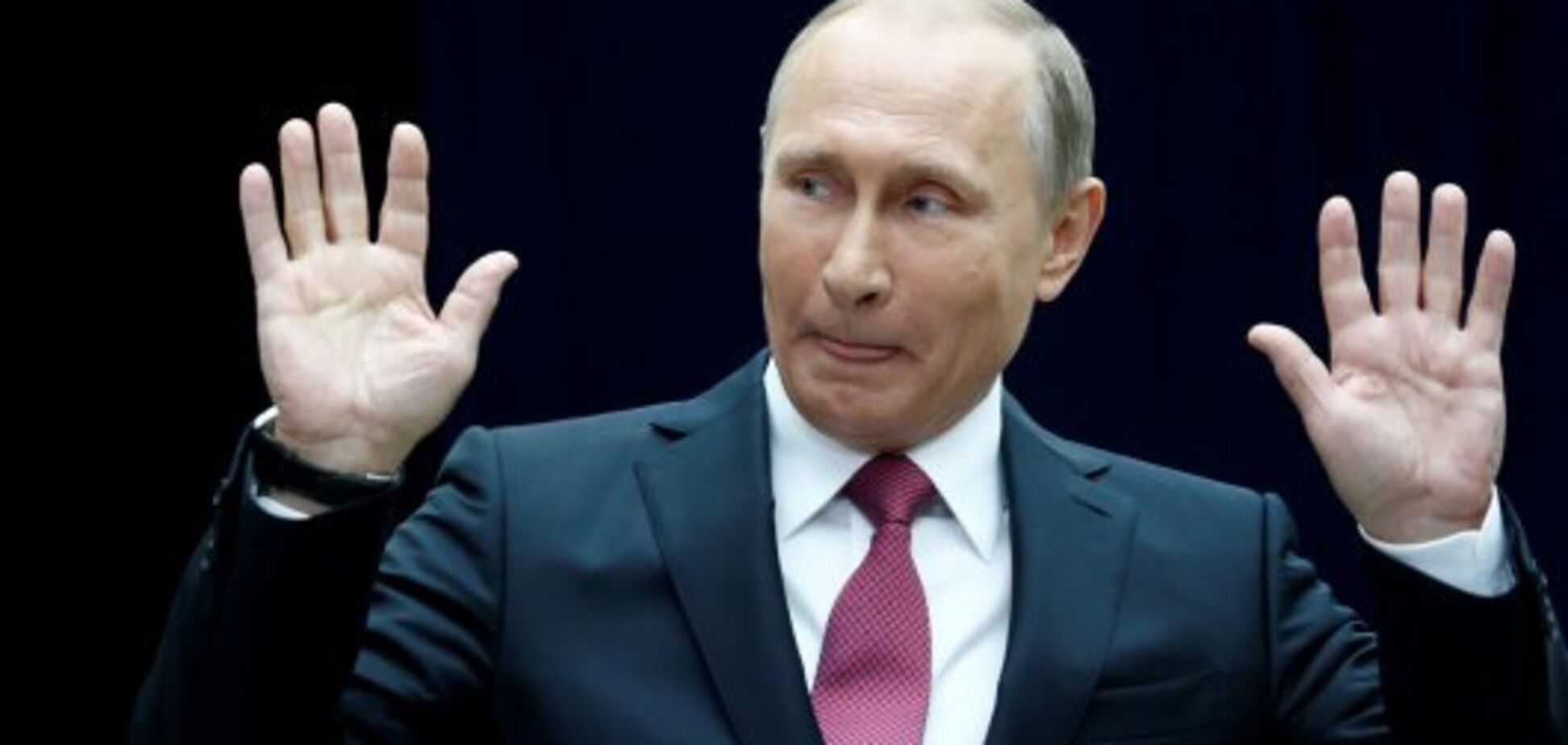 'Крым - не предел': в США узнали о грандиозных планах Путина