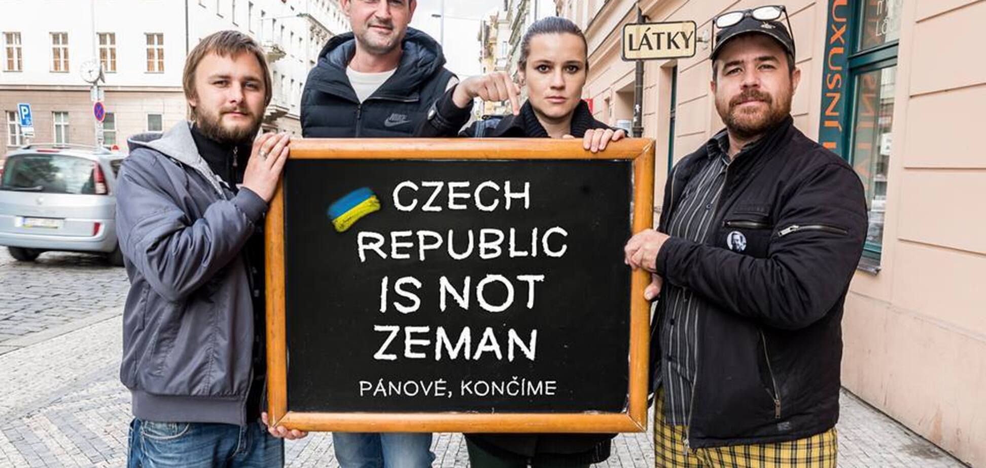 Чехія Україна