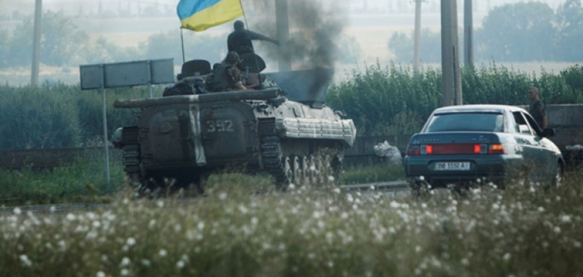 деоккупація Донбасу