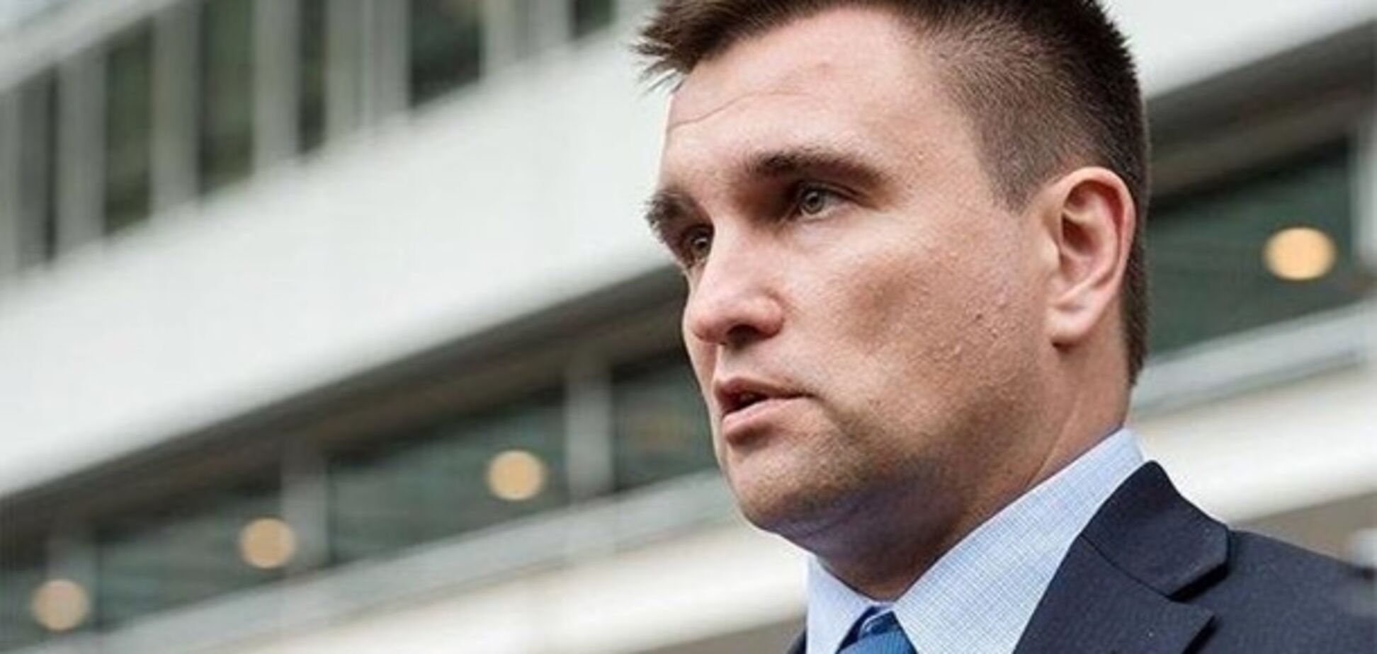 Павел Климкин