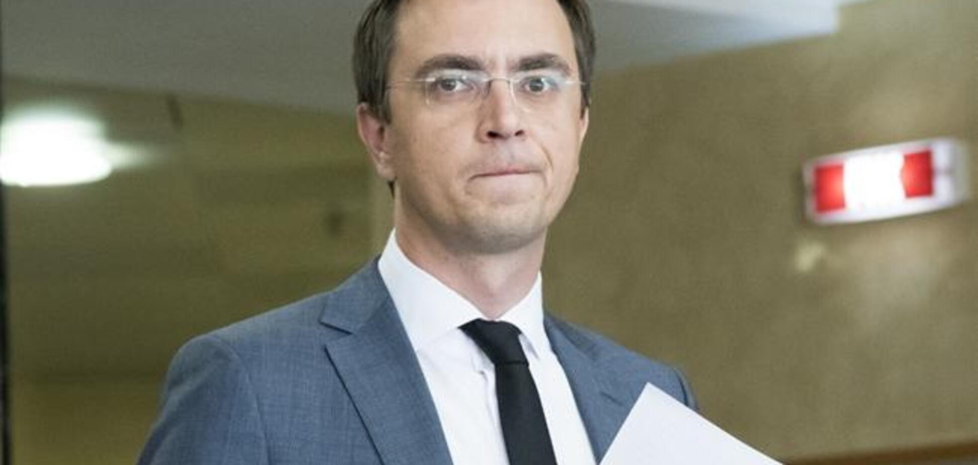 НАБУ завело дело на Омеляна и получило доступ к его телефонным разговорам