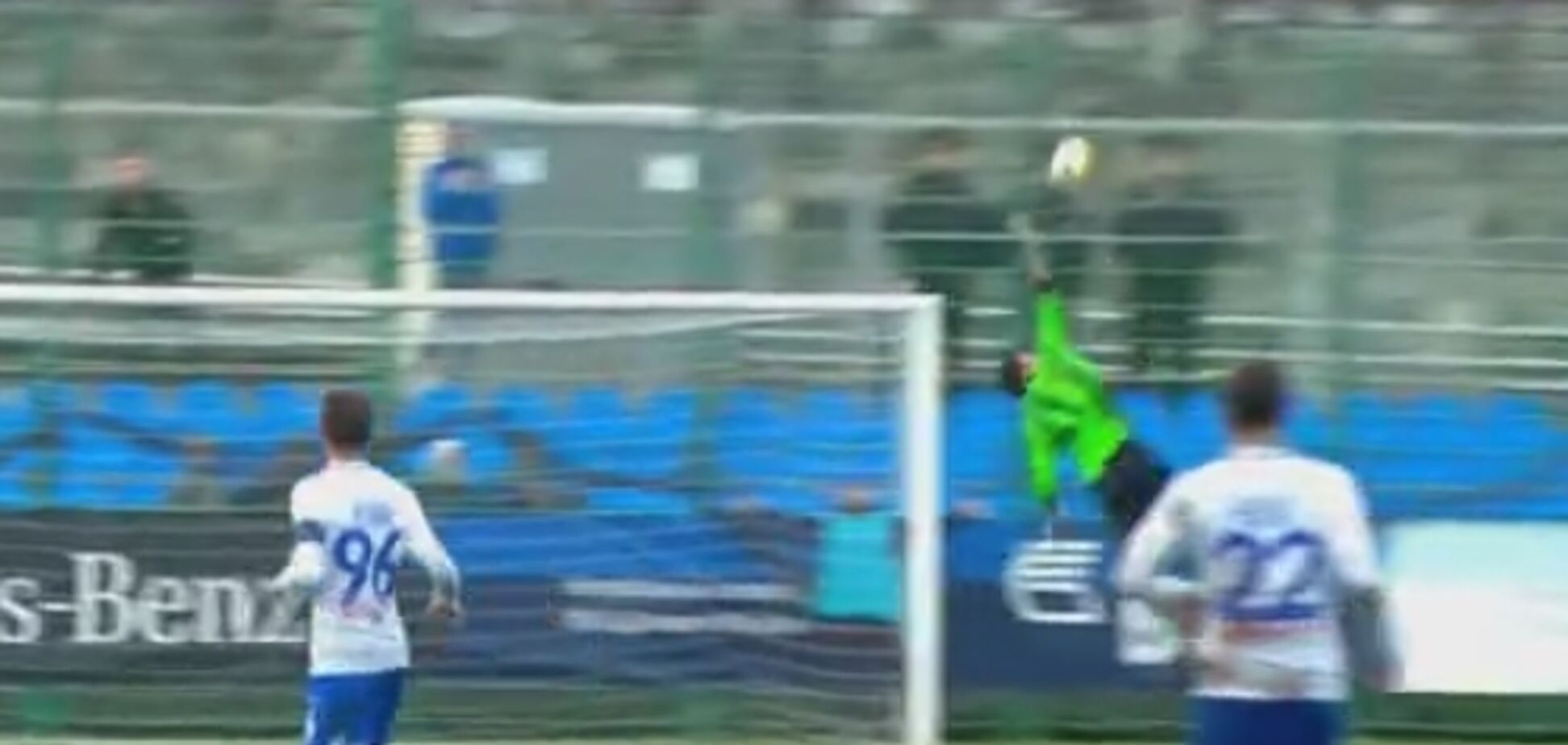 Дем'янов гол