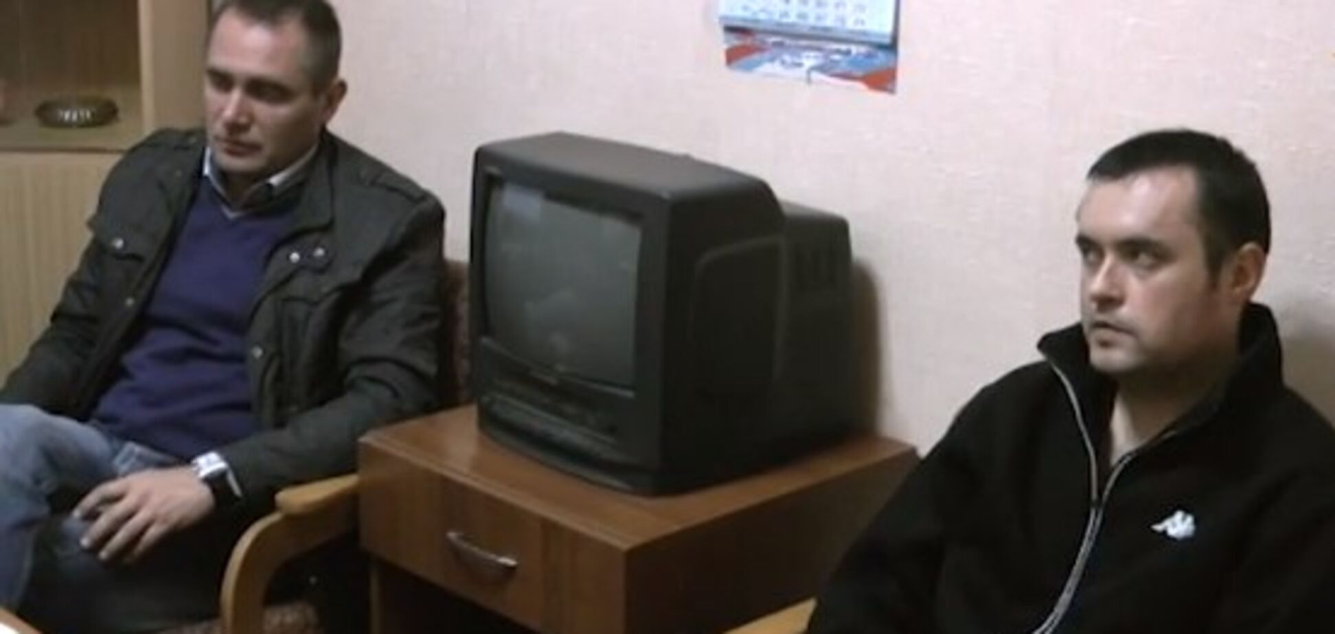Викрадення українських прикордонників: ФСБ показала відео допиту