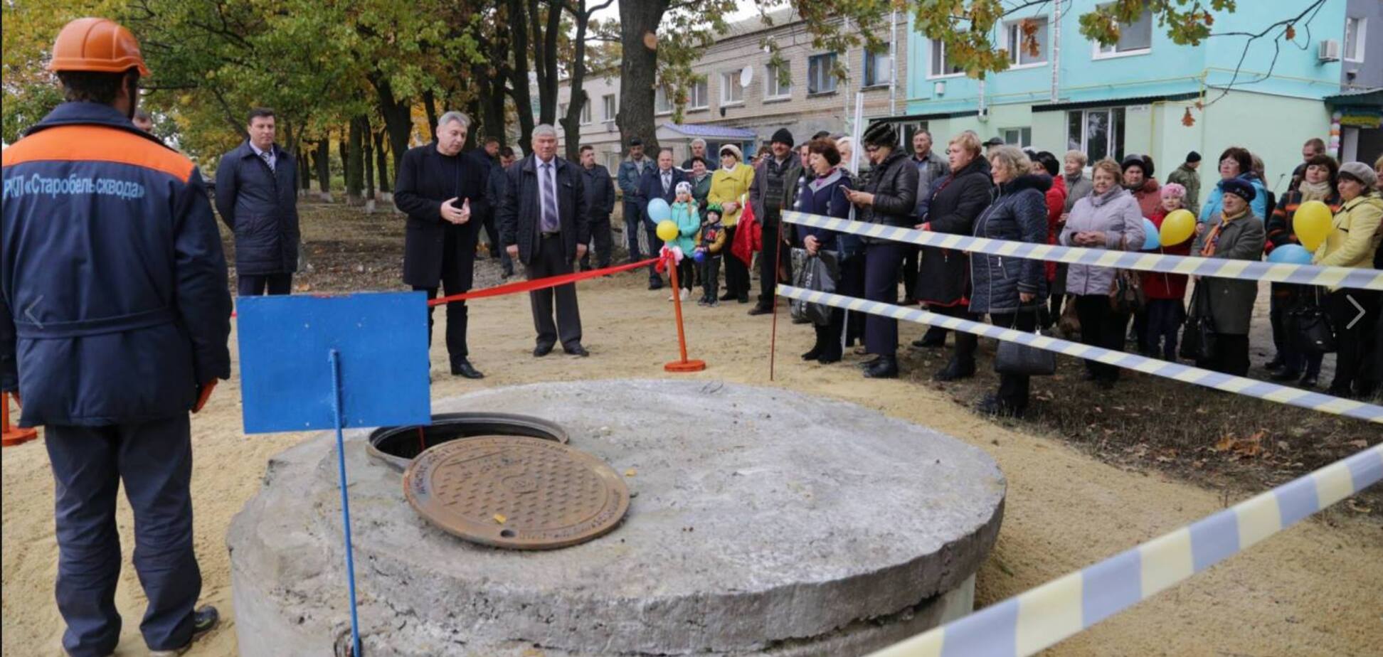 'Дебилизм и безумие': в сети высмеяли торжественное мероприятие на Донбассе