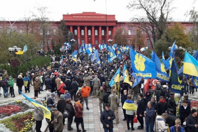 Марш УПА в Киеве: все подробности