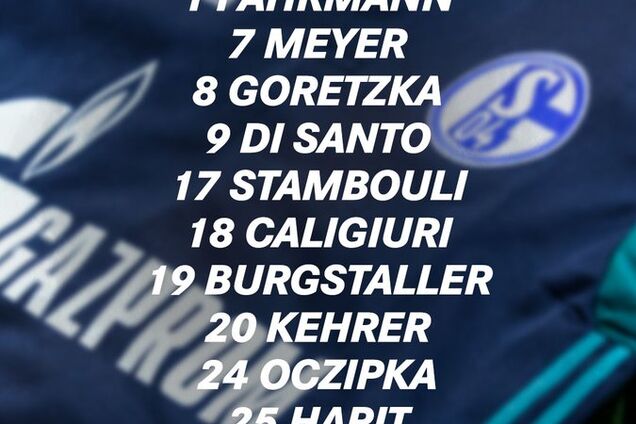 Головний тренер 'Шальке' відмовився випускати в старті Коноплянку