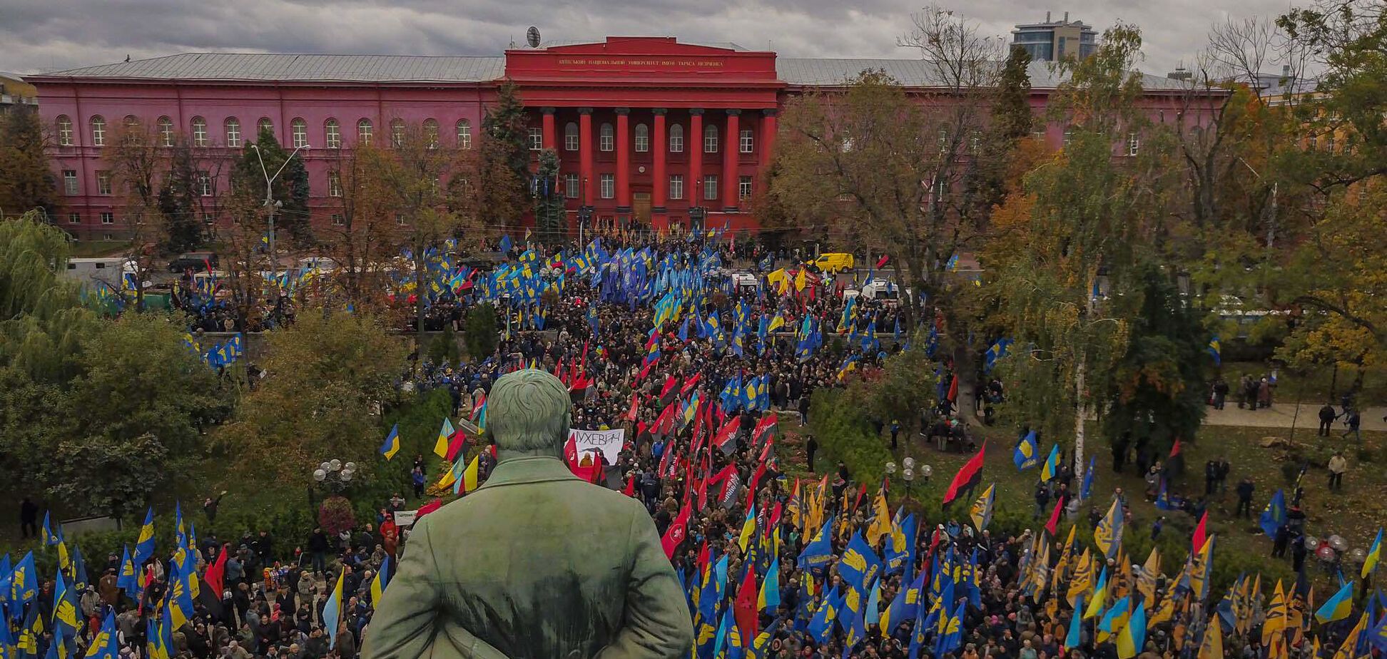 Марш УПА в Києві з висоти пташиного польоту: з'явилися потужні фото
